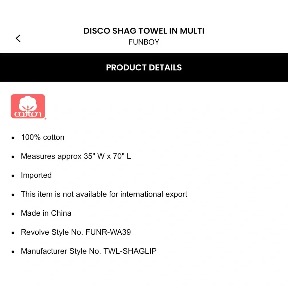 Funboy | disco towel